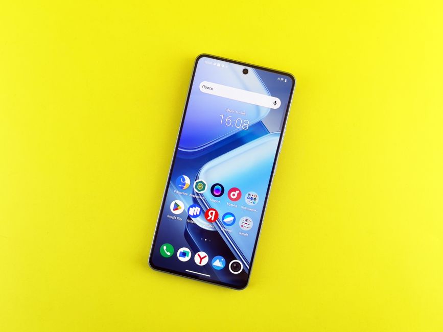 Какой бесплатный VPN лучше для Android: обзор 2026